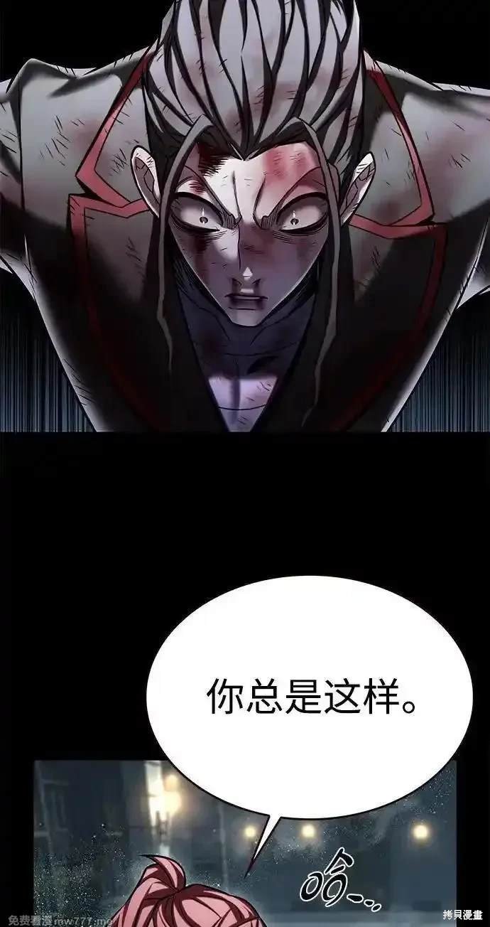 第300话