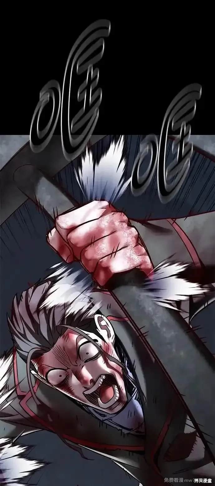 第300话