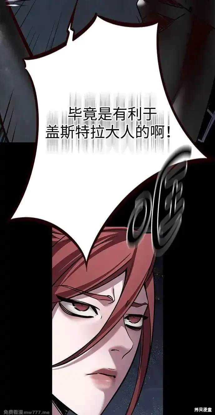 第300话