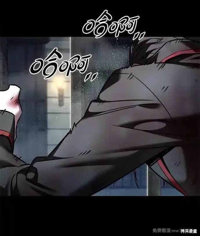 第300话