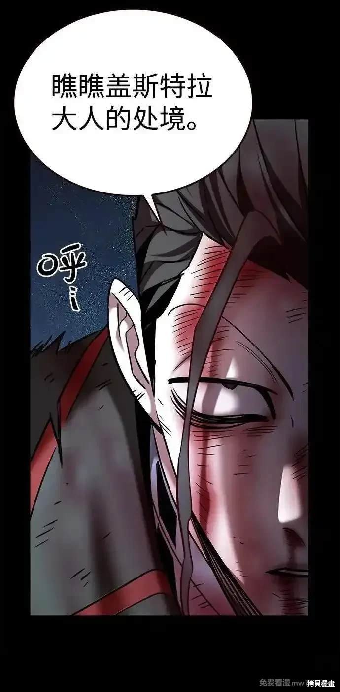 第300话