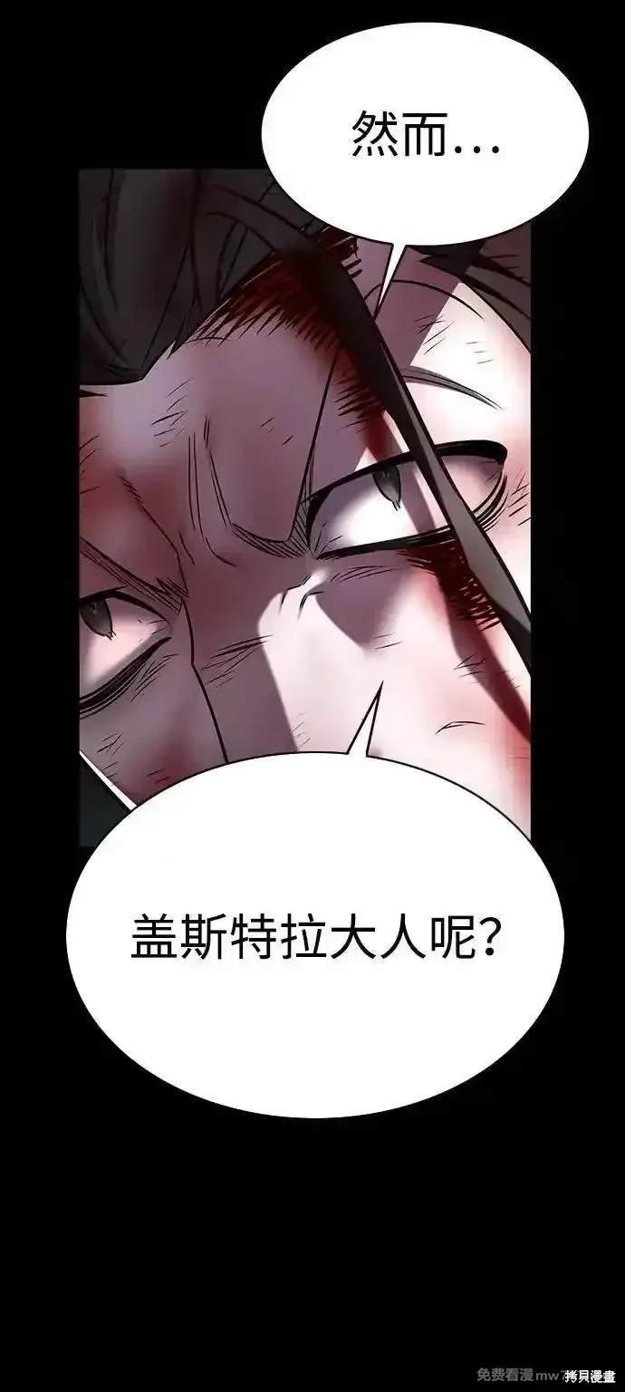第300话