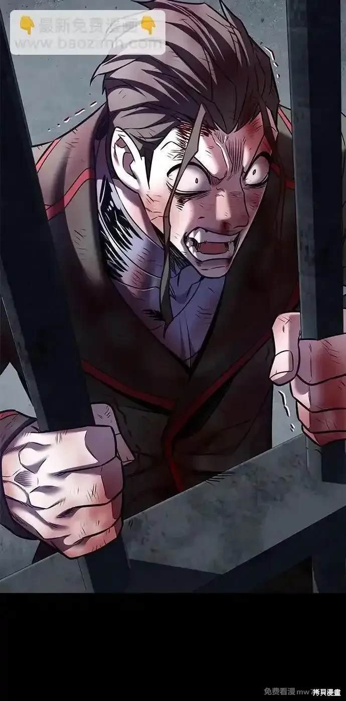 第300话
