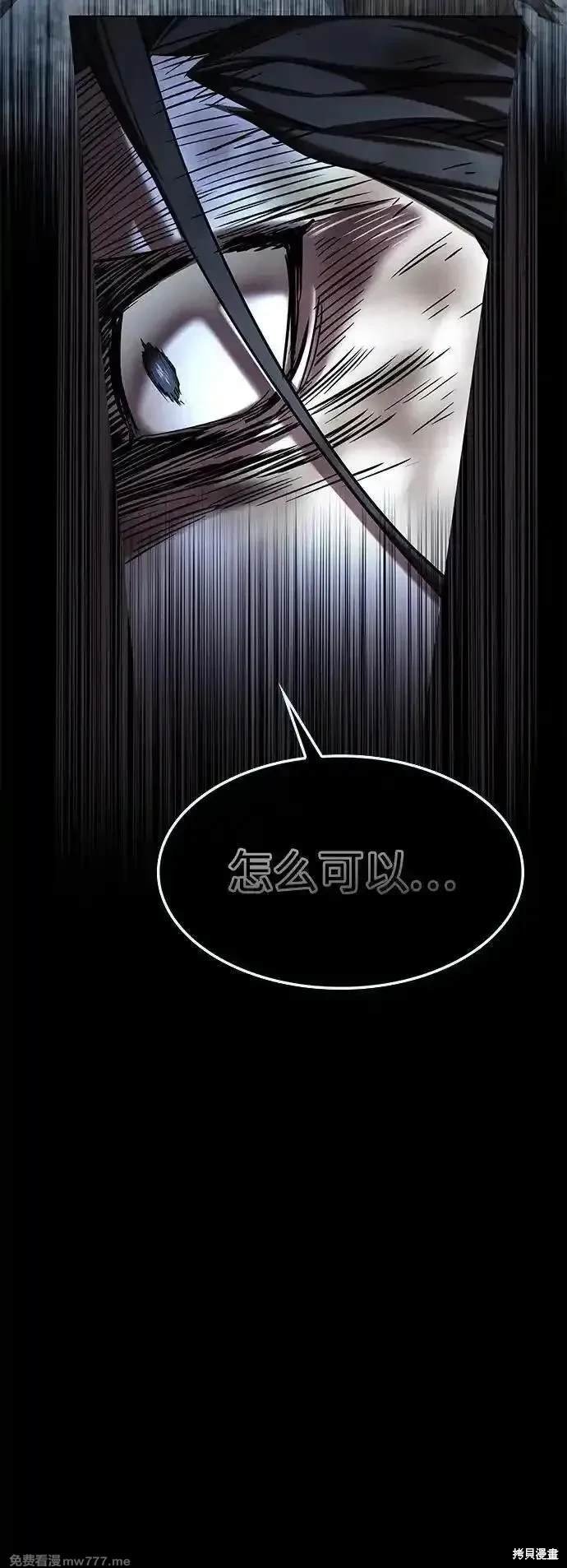 第300话