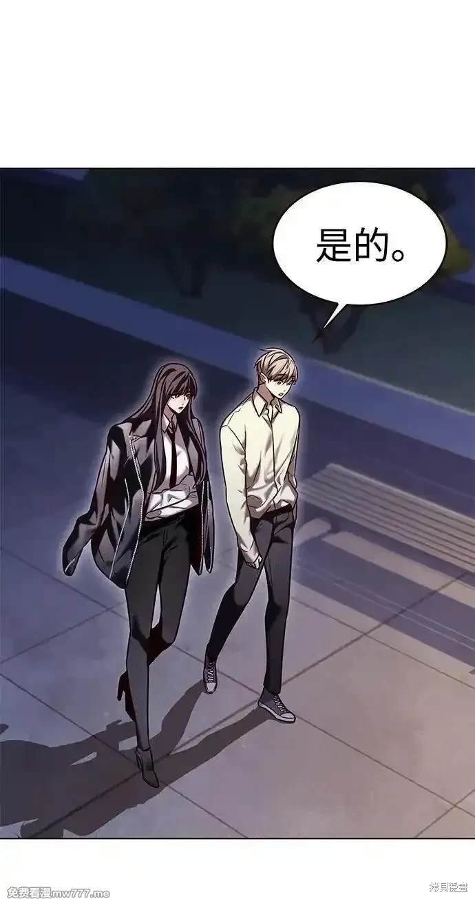 第300话
