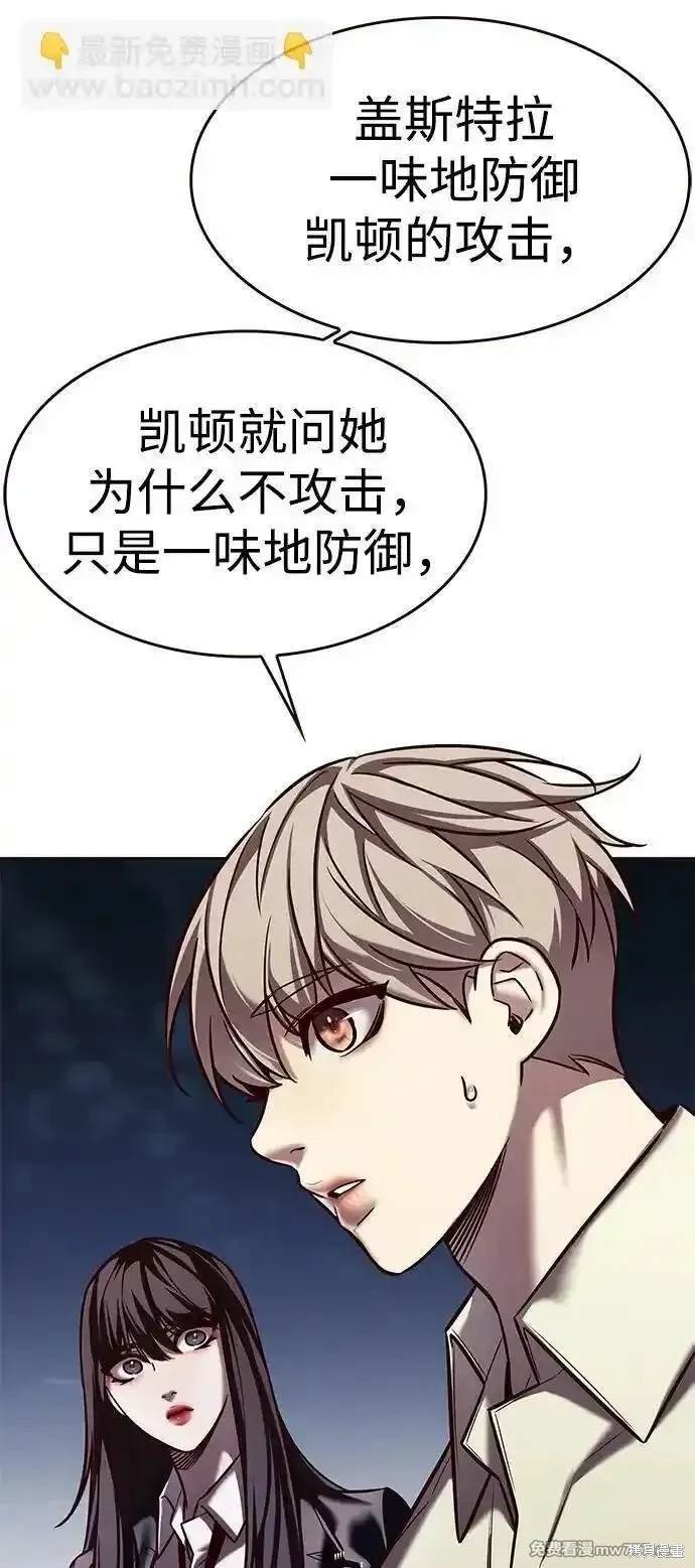第300话