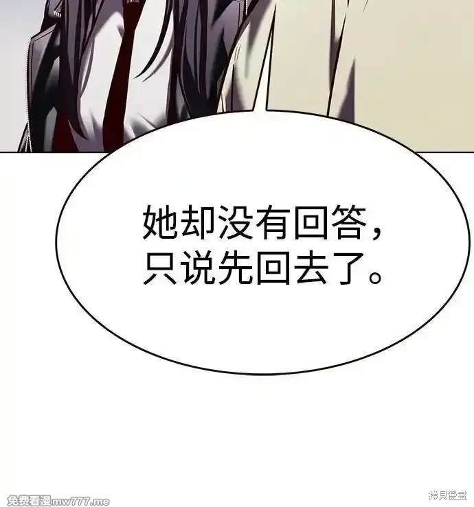 第300话