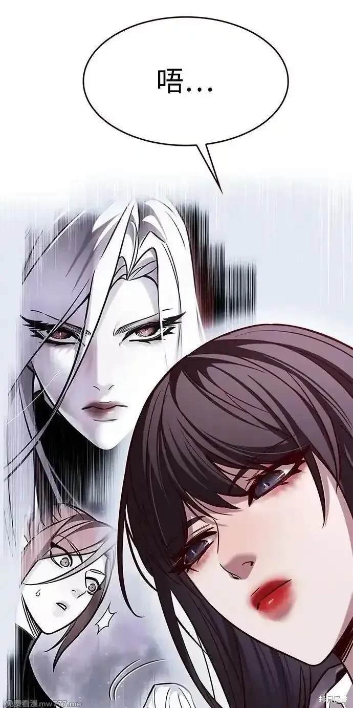 第300话