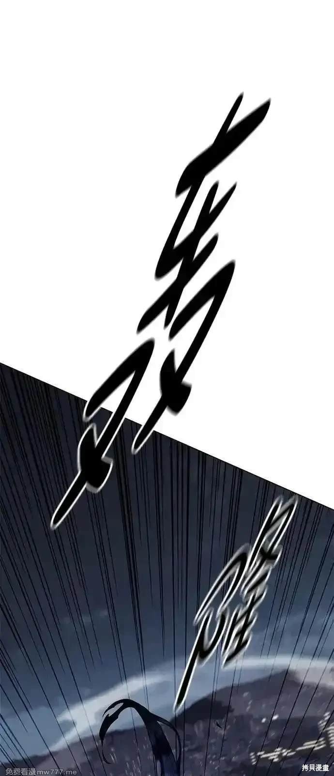 第300话