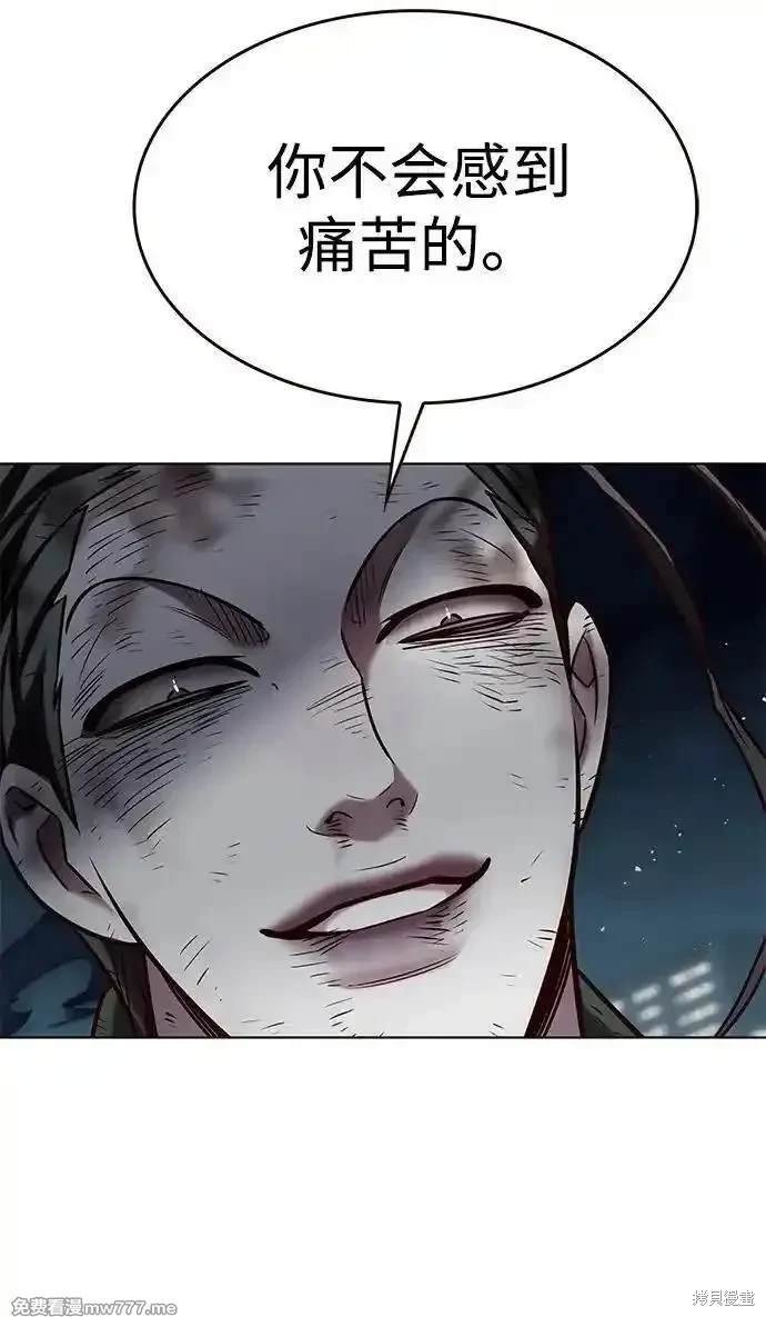 第300话
