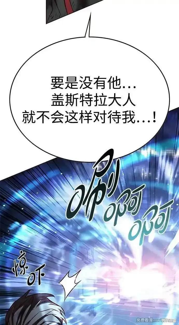 第300话