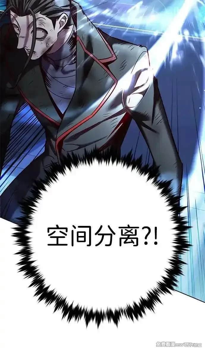 第300话
