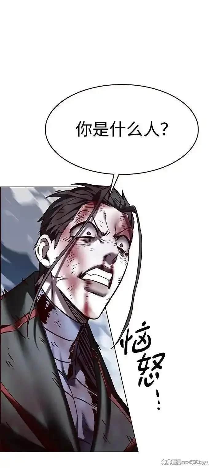 第300话