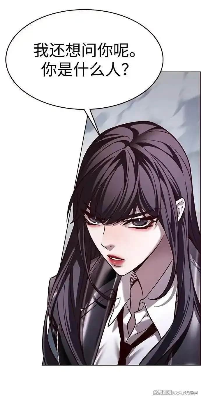 第300话