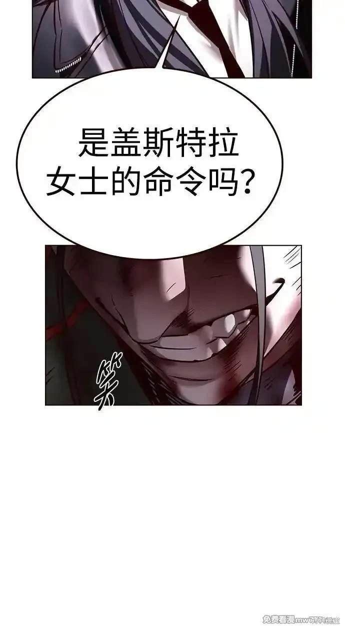 第300话