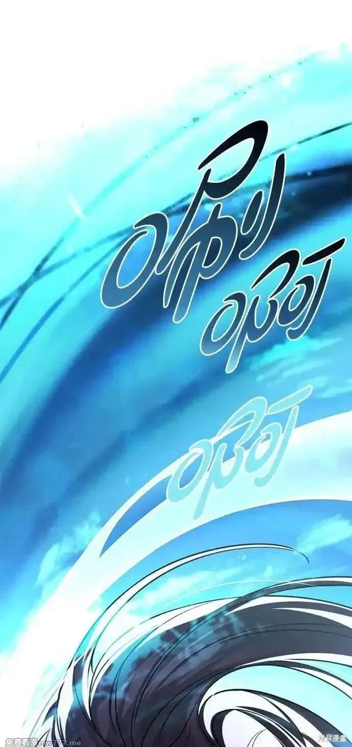 第300话