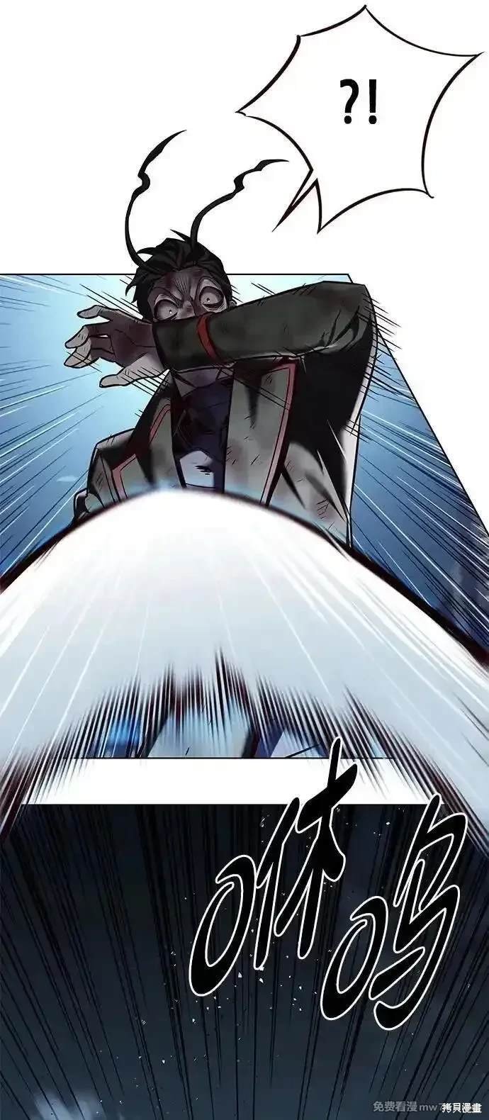 第300话