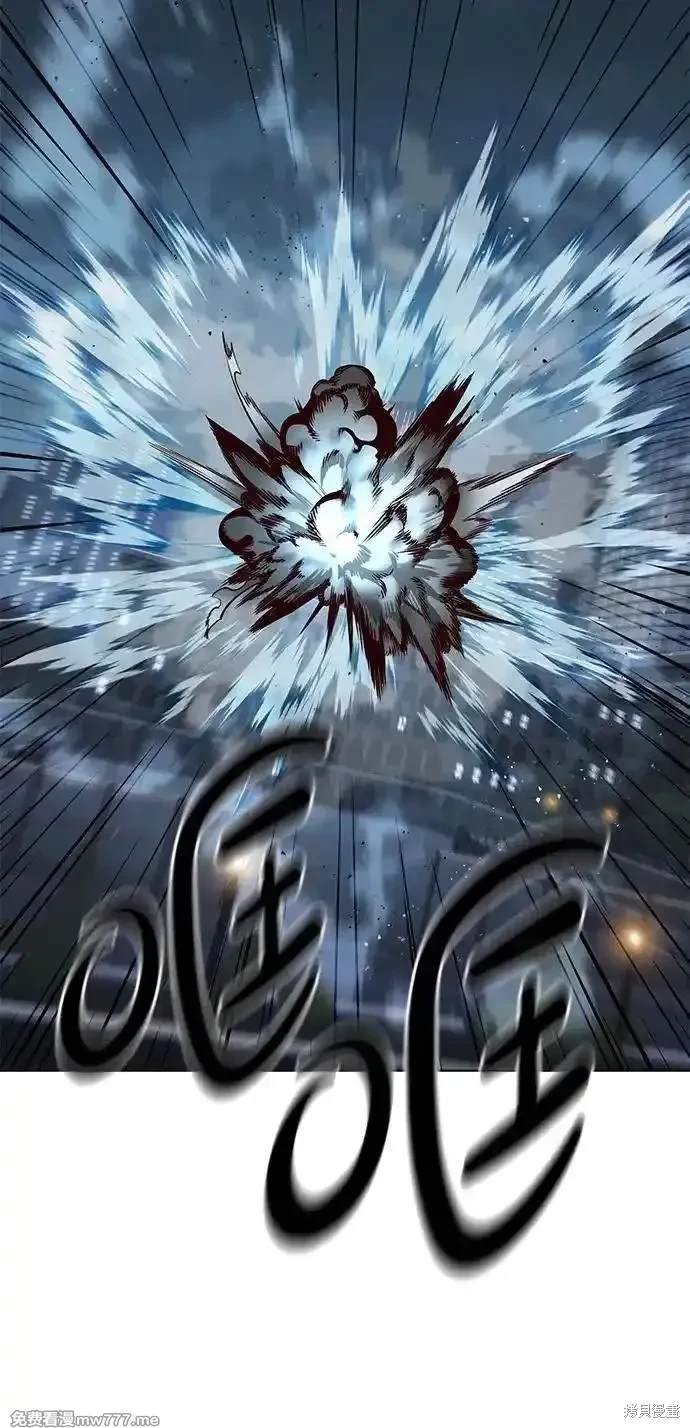 第300话