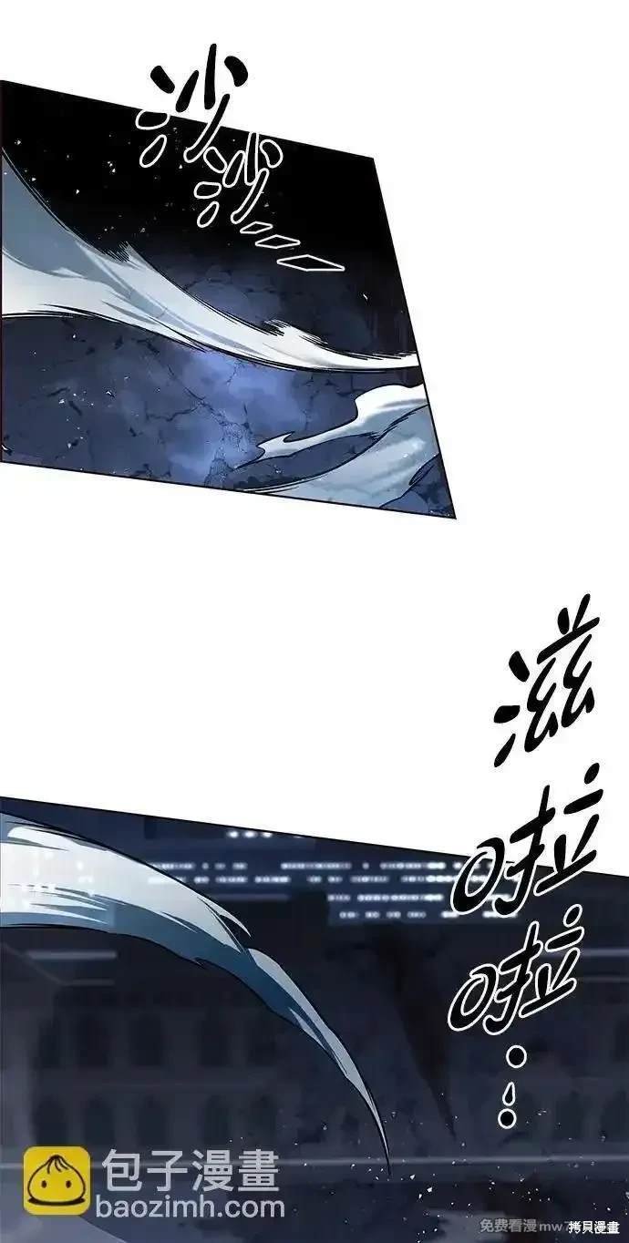 第300话