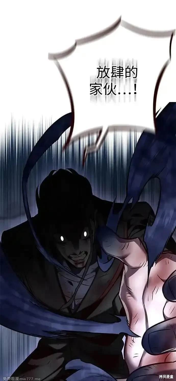 第300话