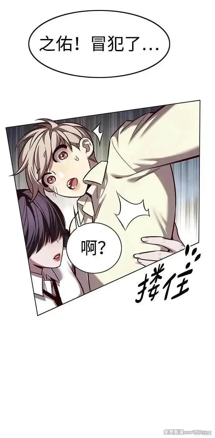 第300话