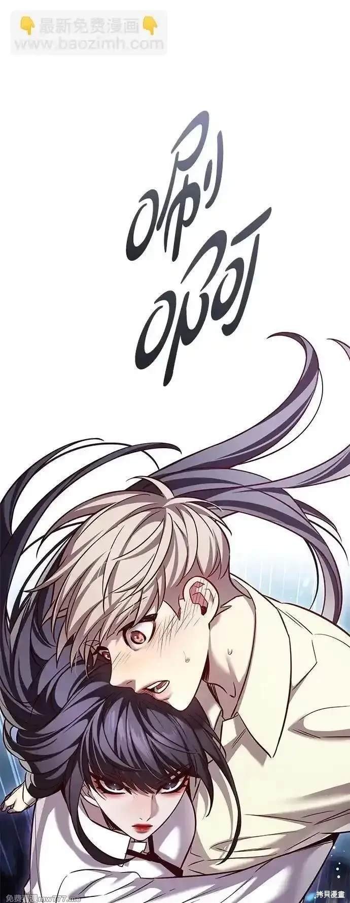 第300话