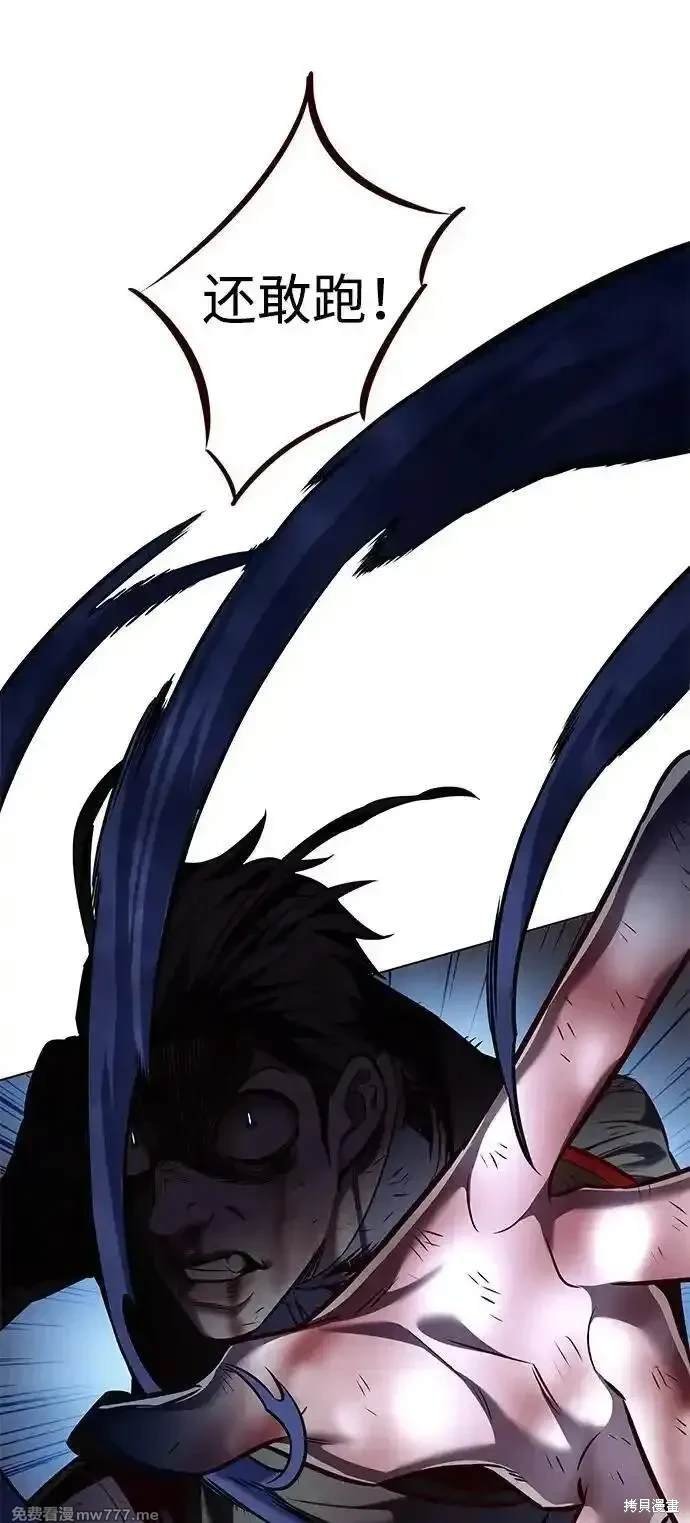 第300话