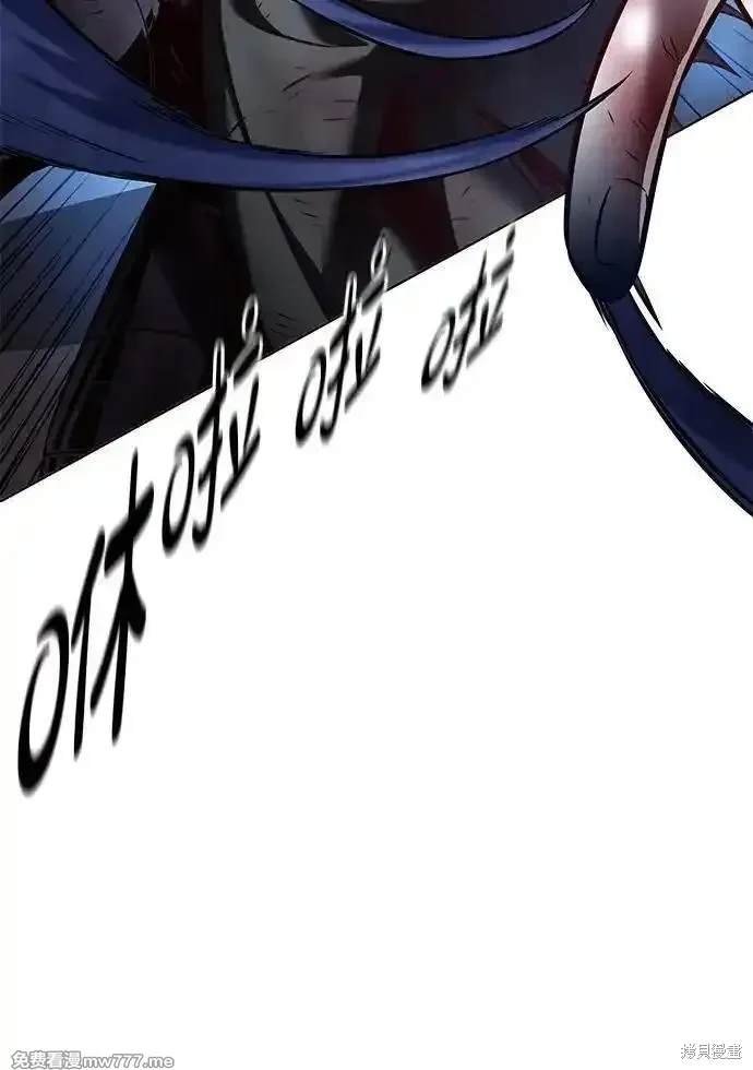 第300话