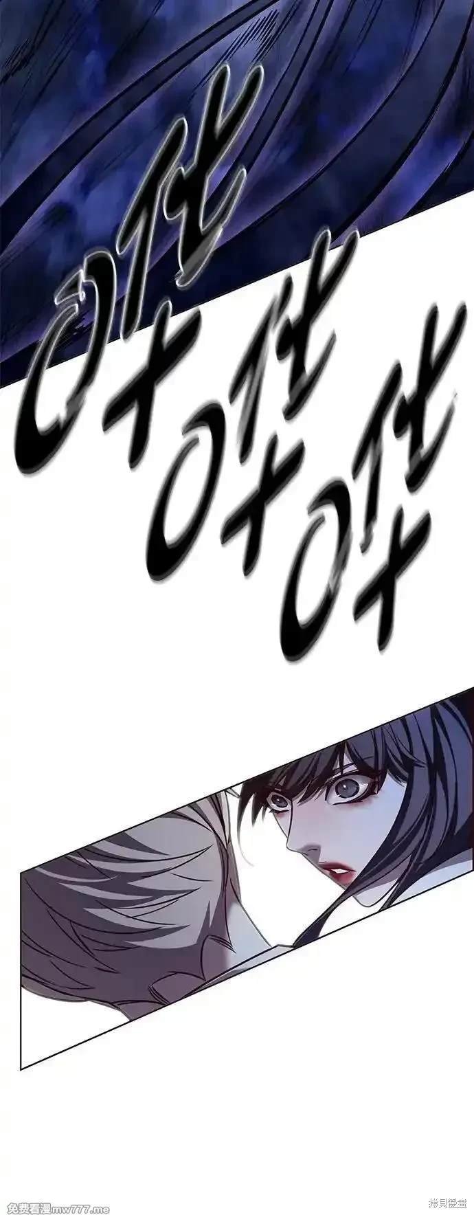 第300话
