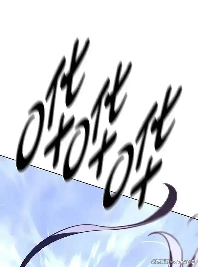 第300话