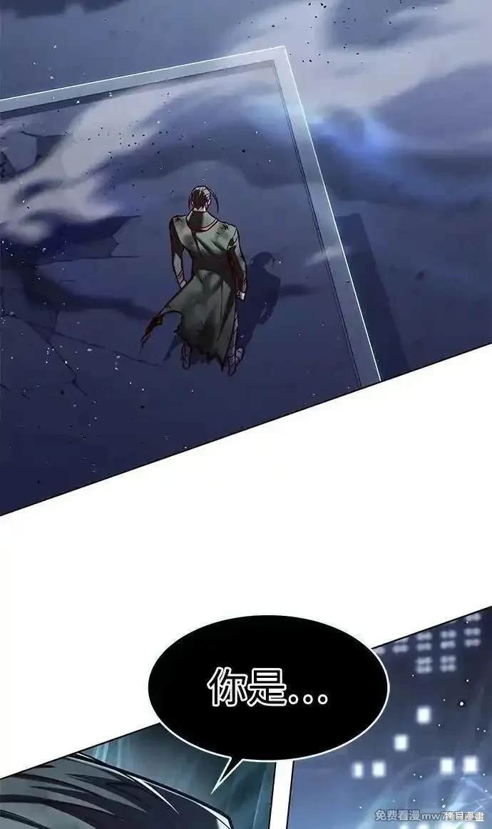 第300话