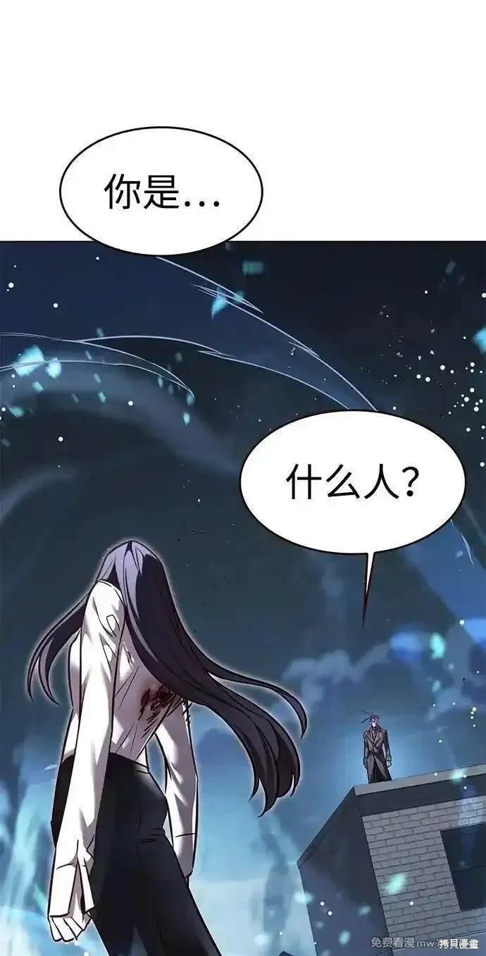 第301话