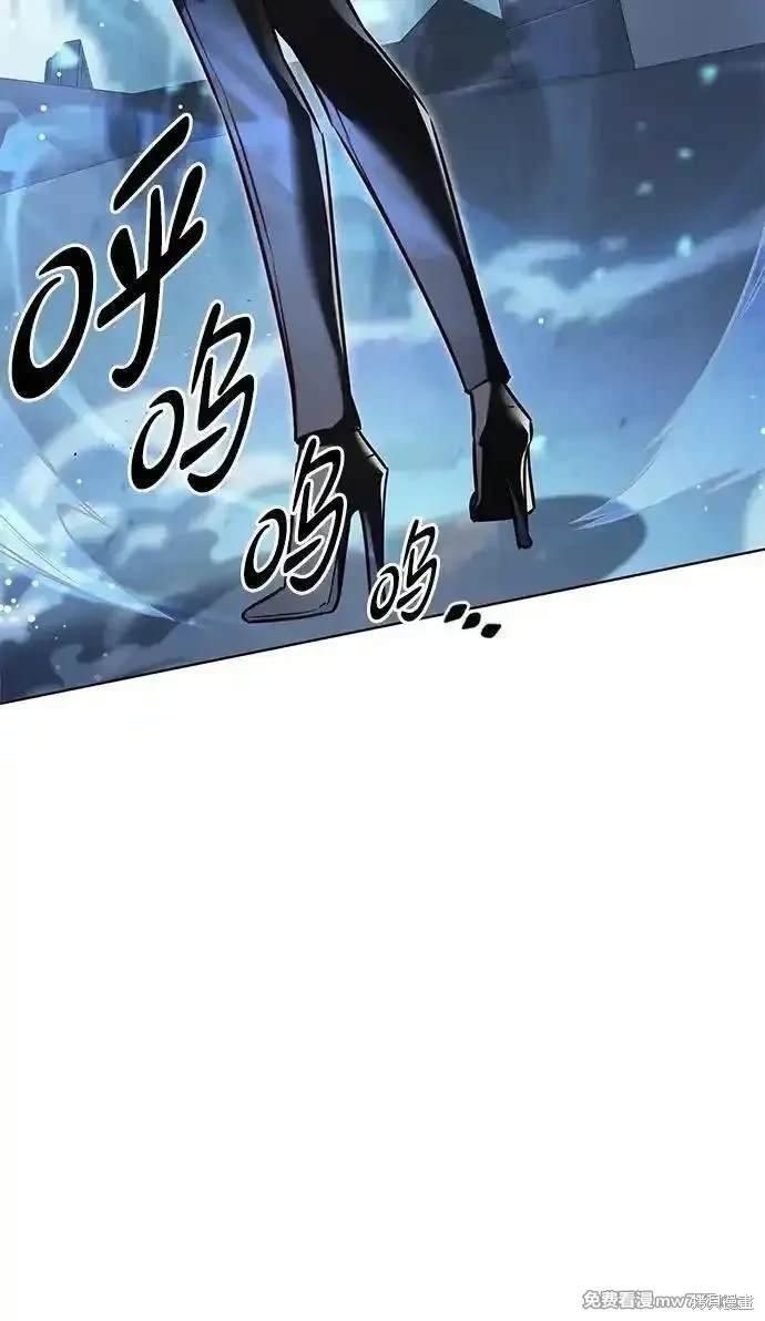 第301话