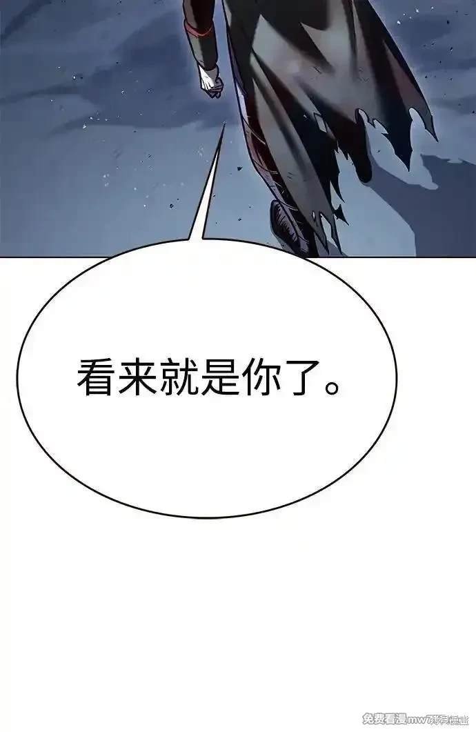 第301话