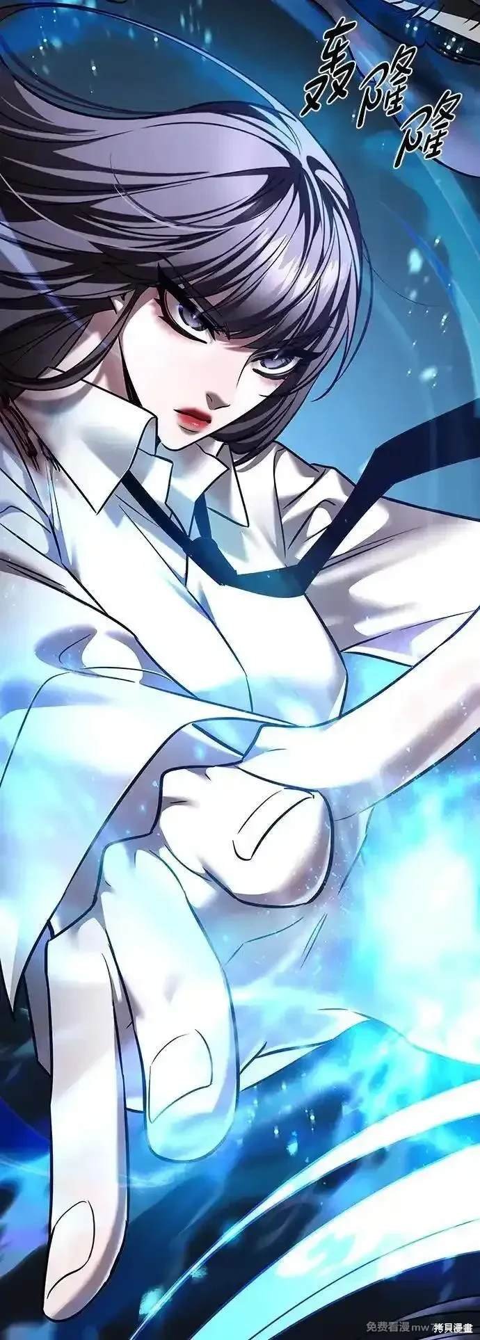 第301话