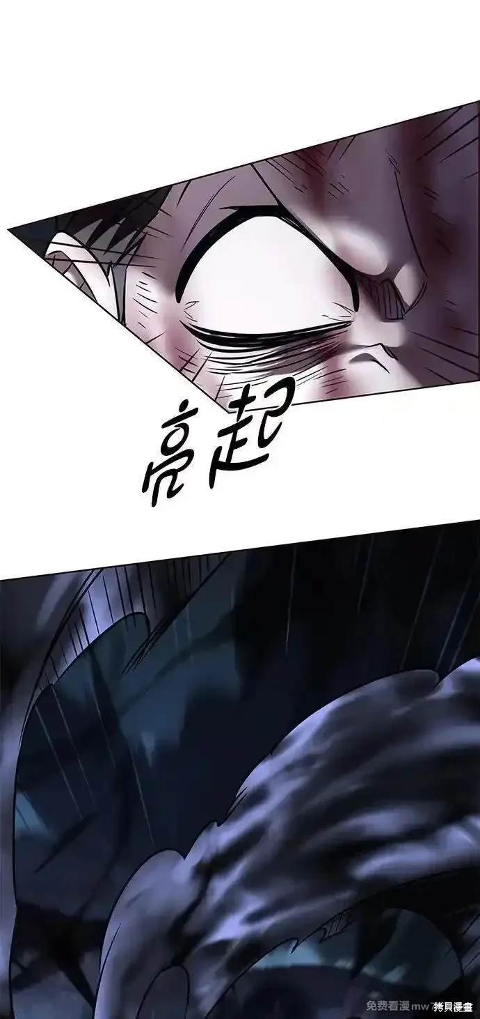 第301话