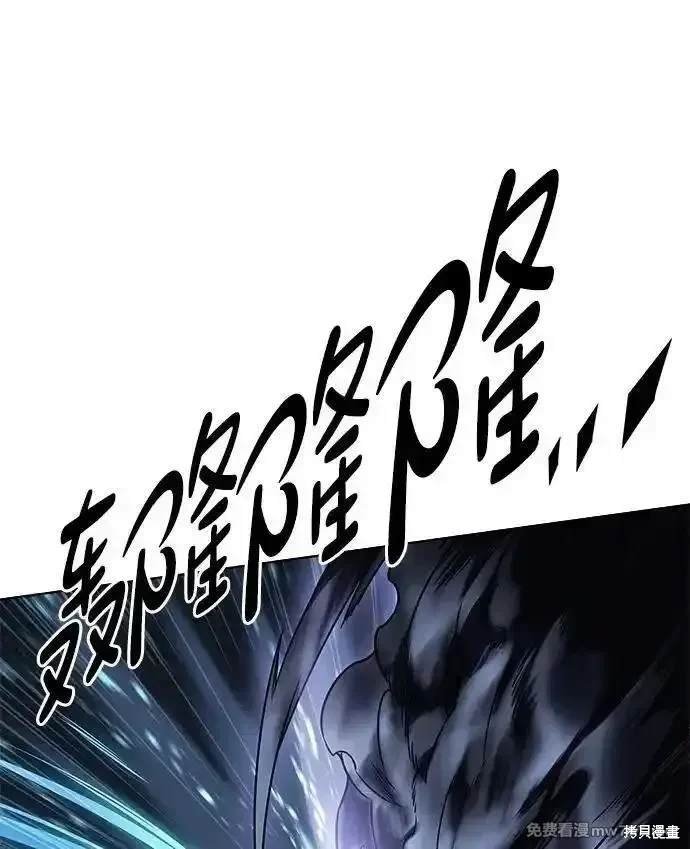 第301话
