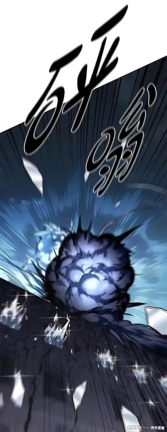 第301话