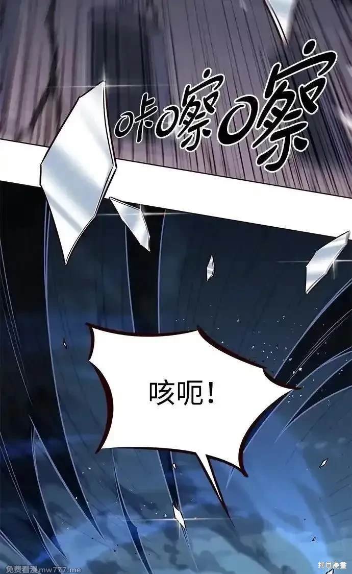 第301话