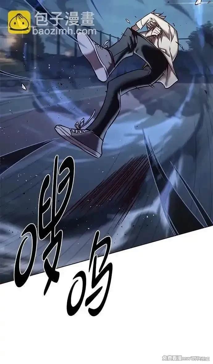 第301话
