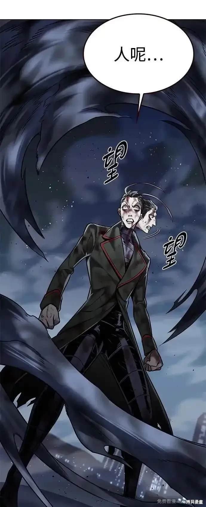 第301话