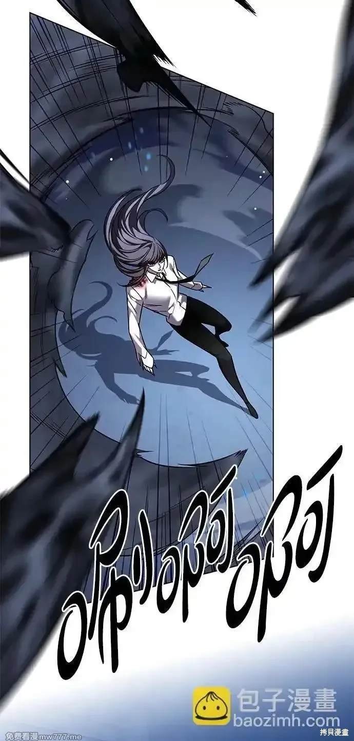 第301话