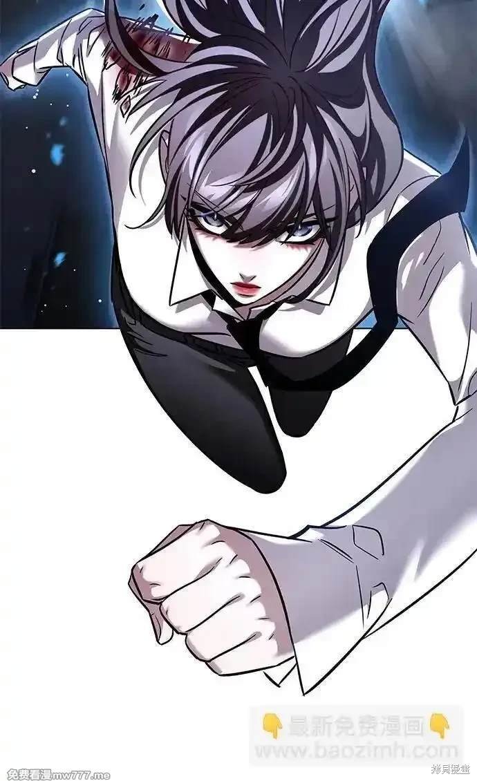 第301话