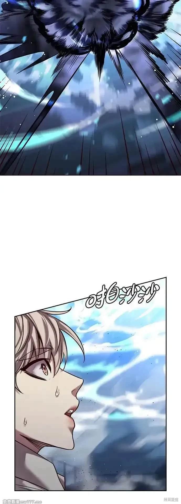 第301话