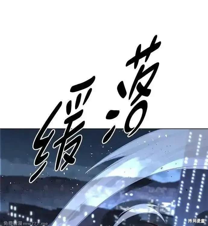 第301话