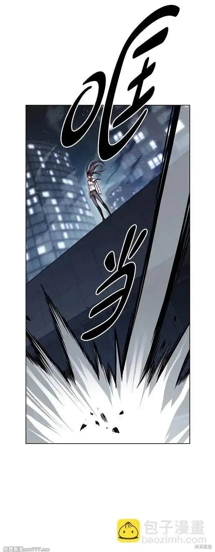 第301话