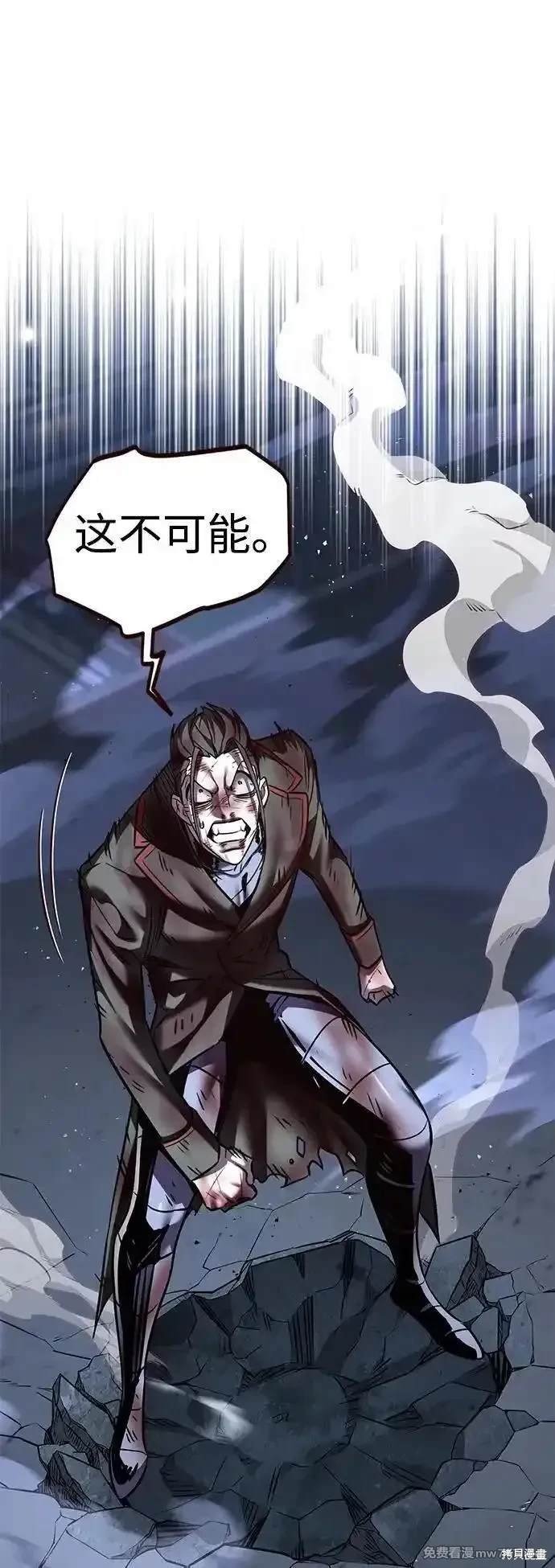 第301话
