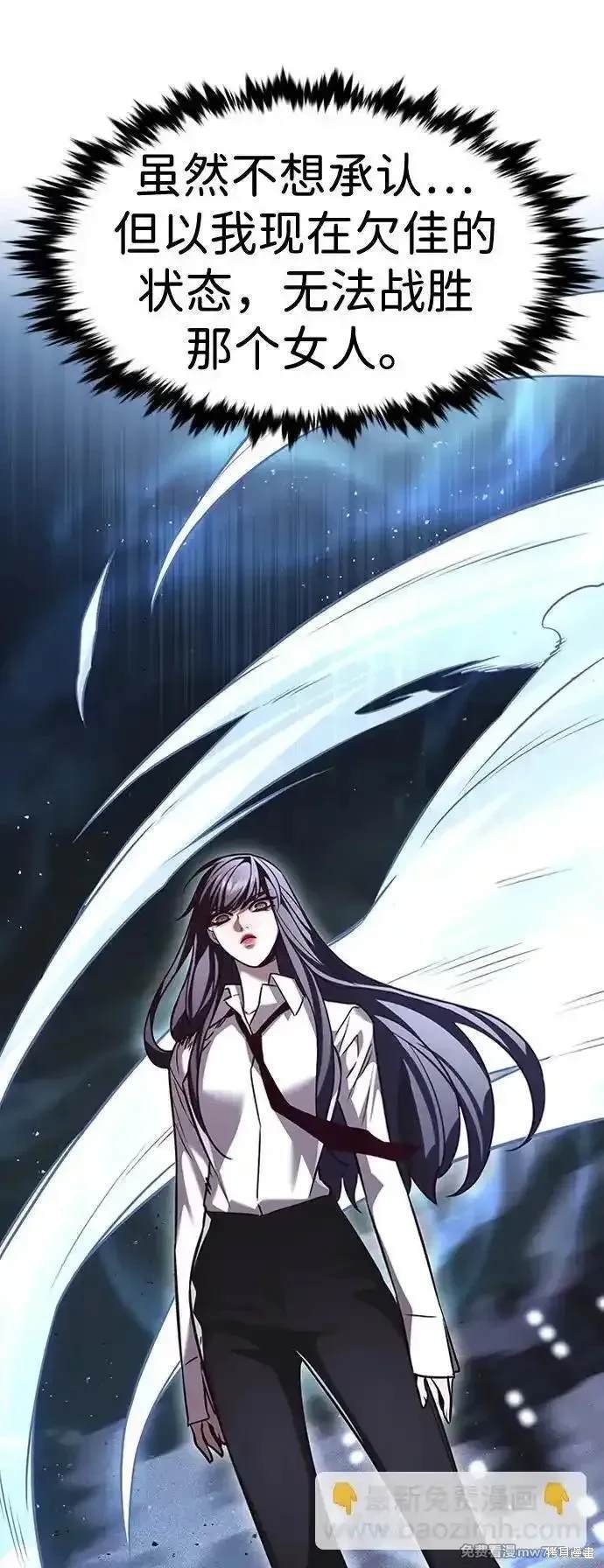 第301话