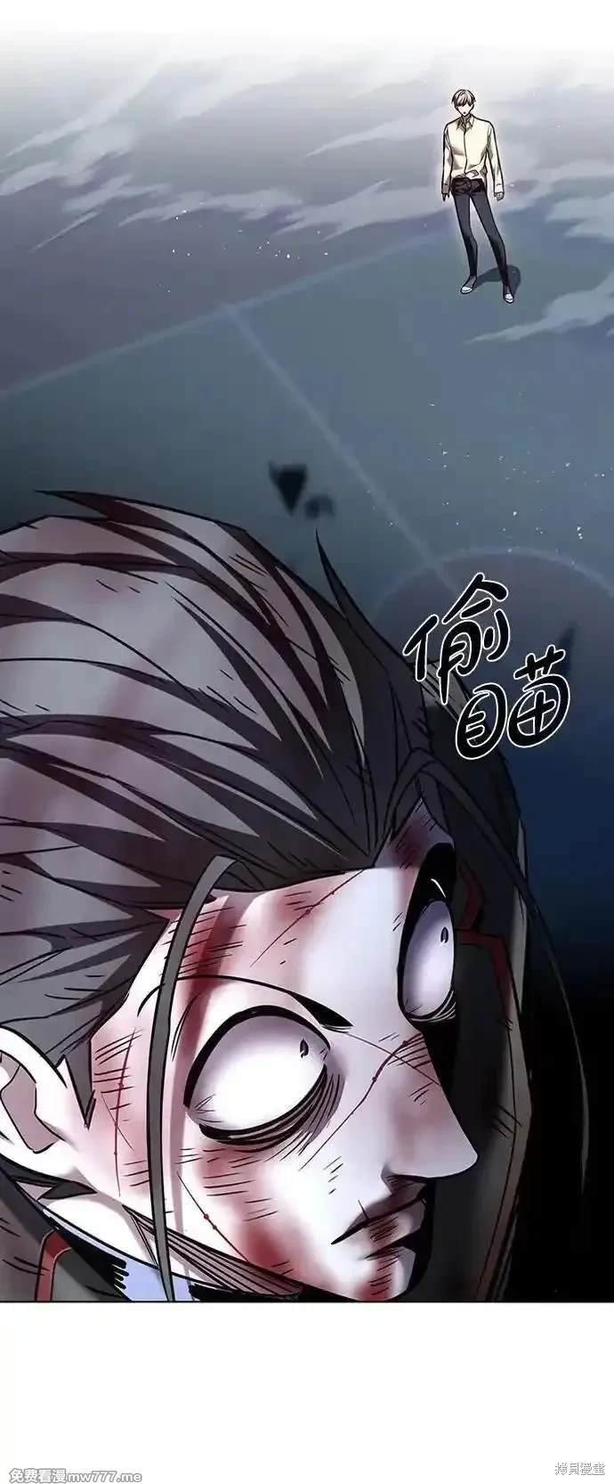 第301话