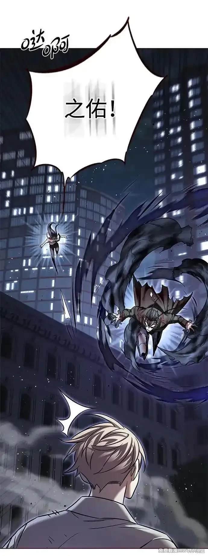 第301话